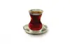 ÇAY